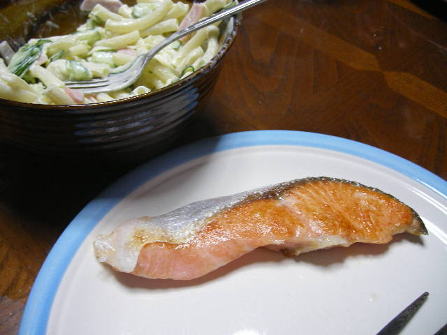 nobeoka-salmon.jpg