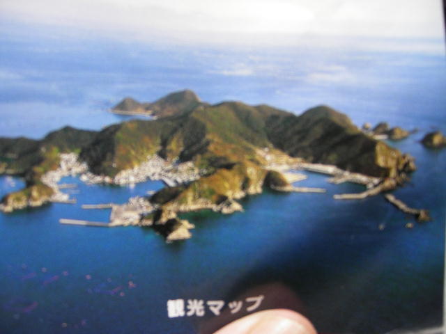 old-pictures-shima-no-ura-view-from-above.jpg